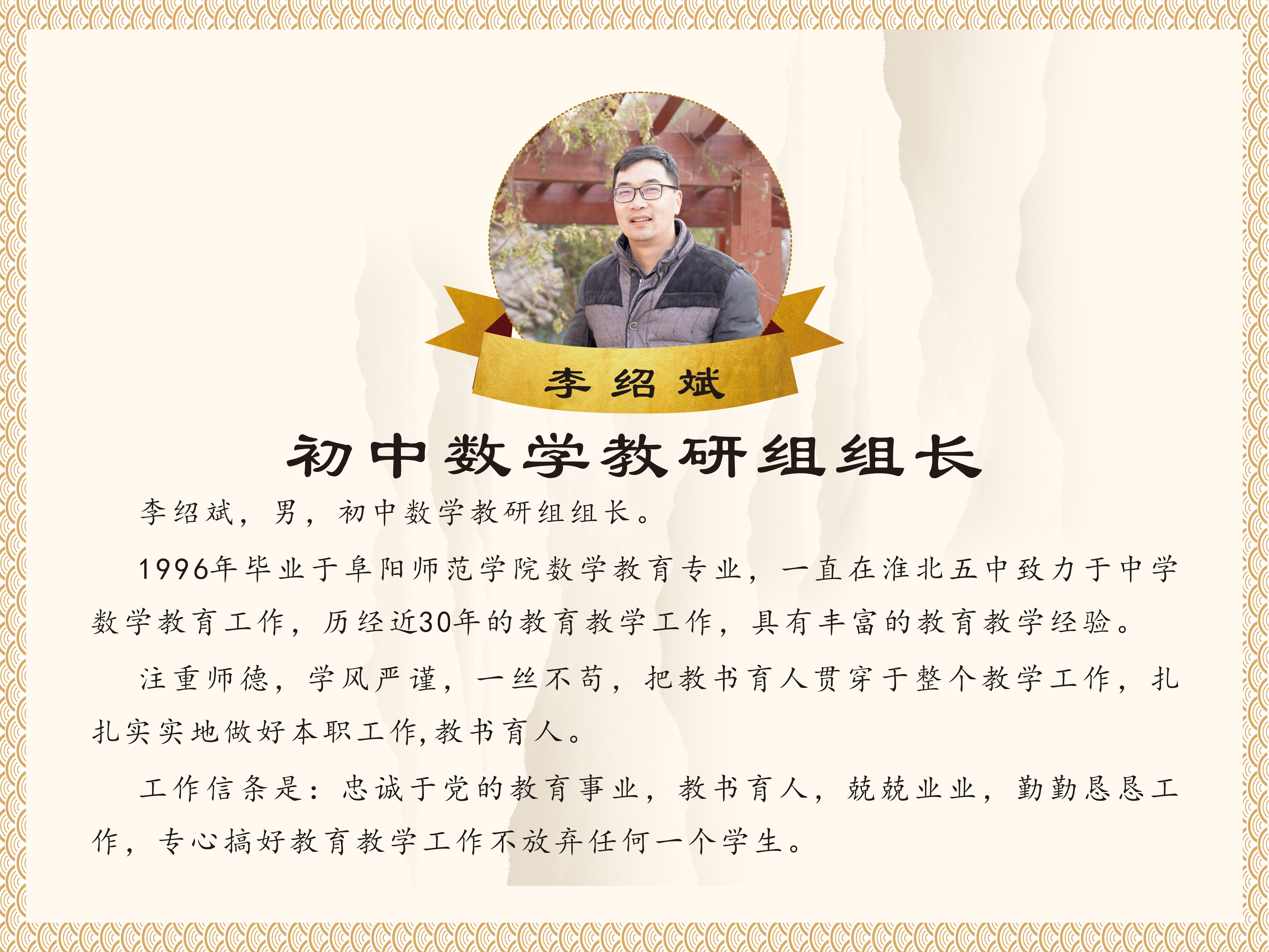 111_看图王.jpg
