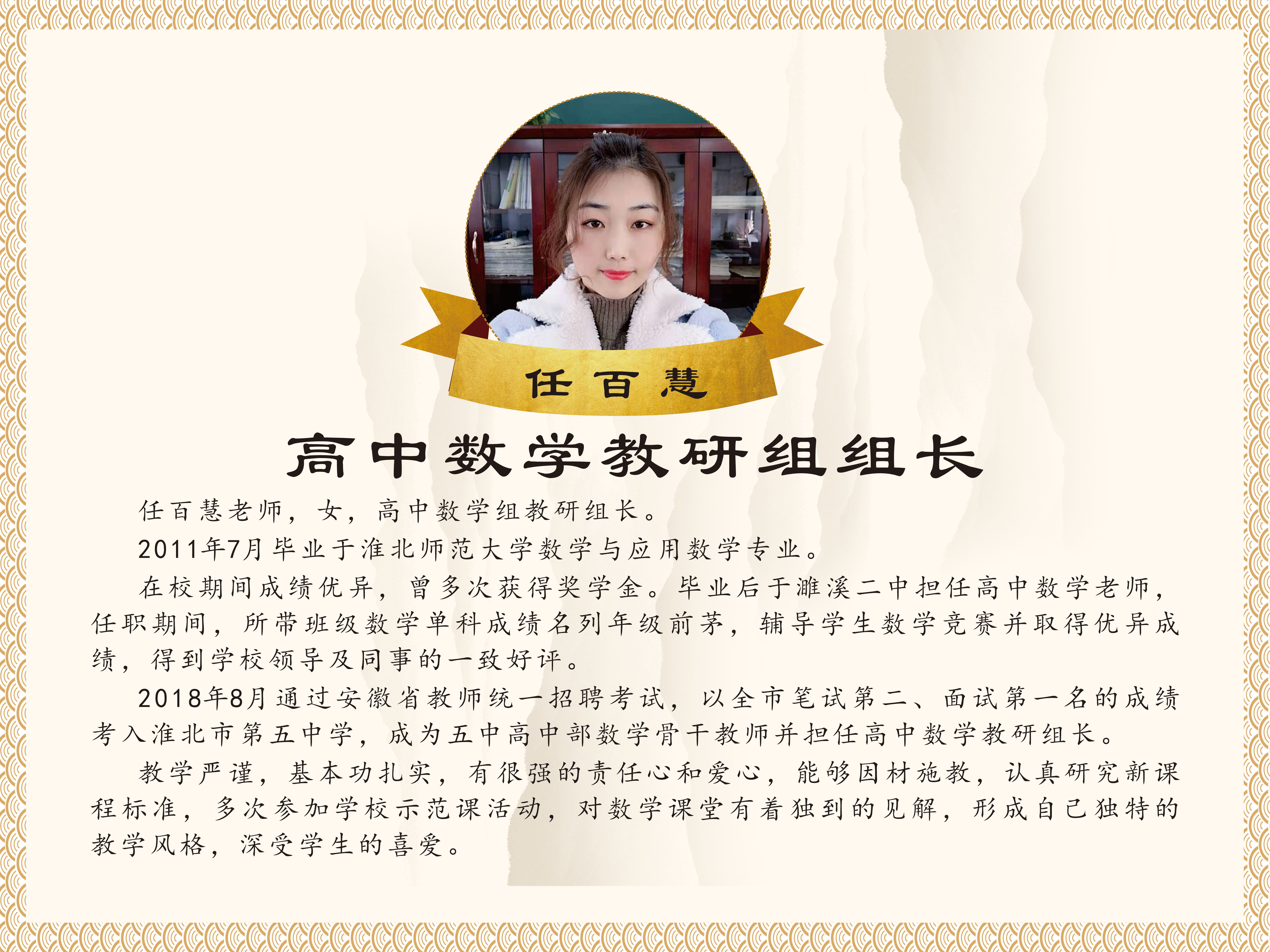 7_看图王.jpg