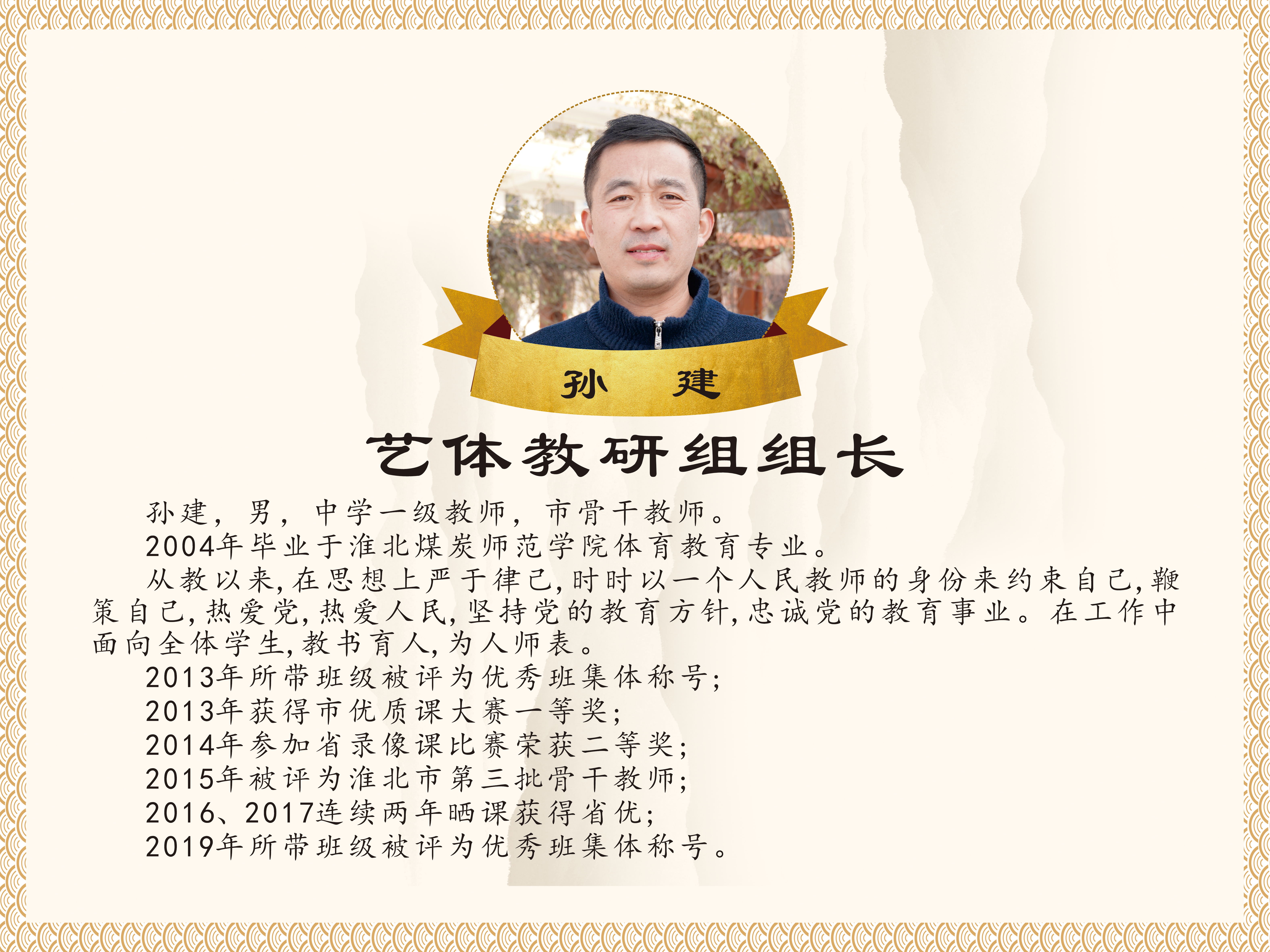 6_看图王.jpg