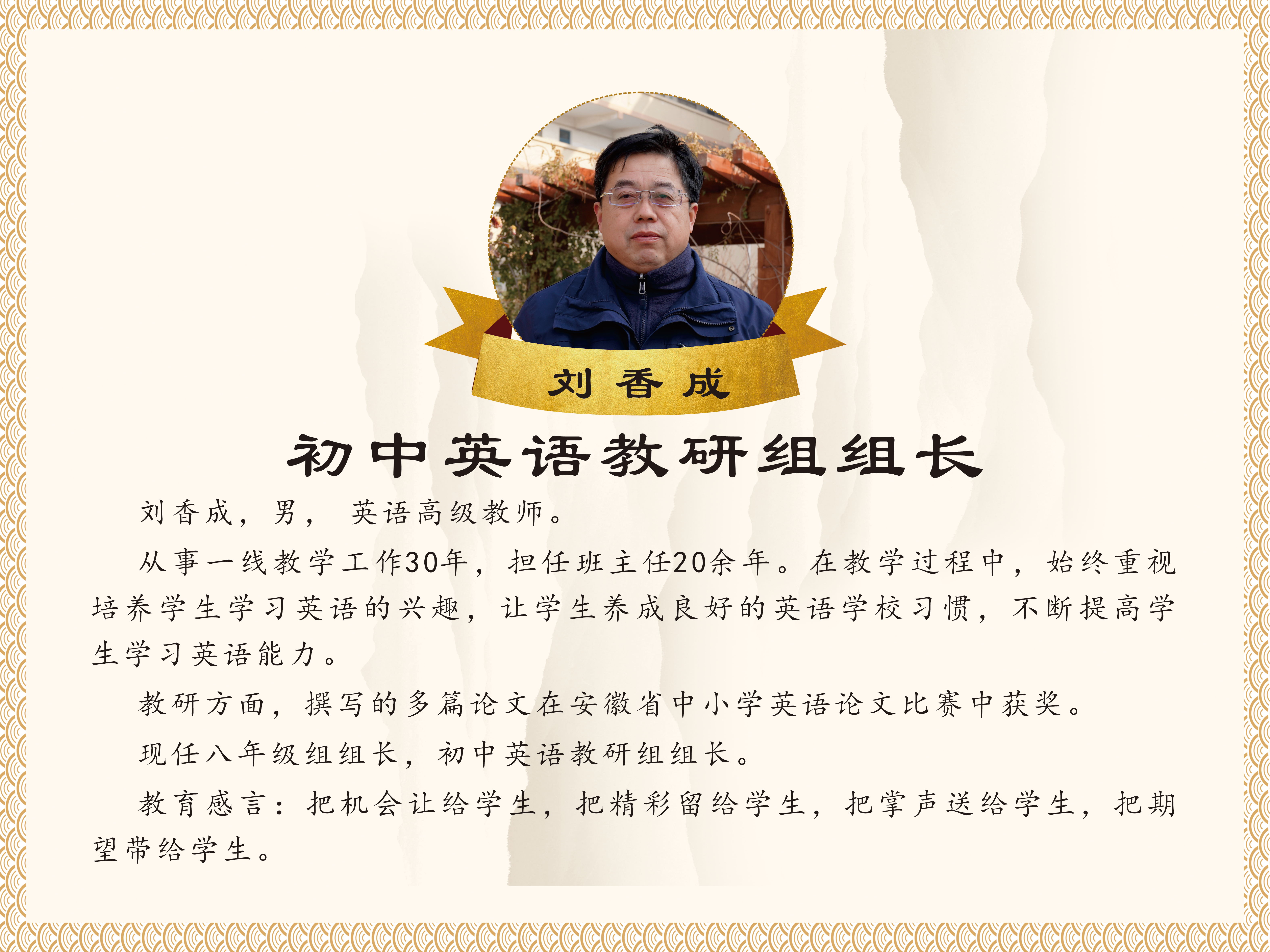 2_看图王.jpg