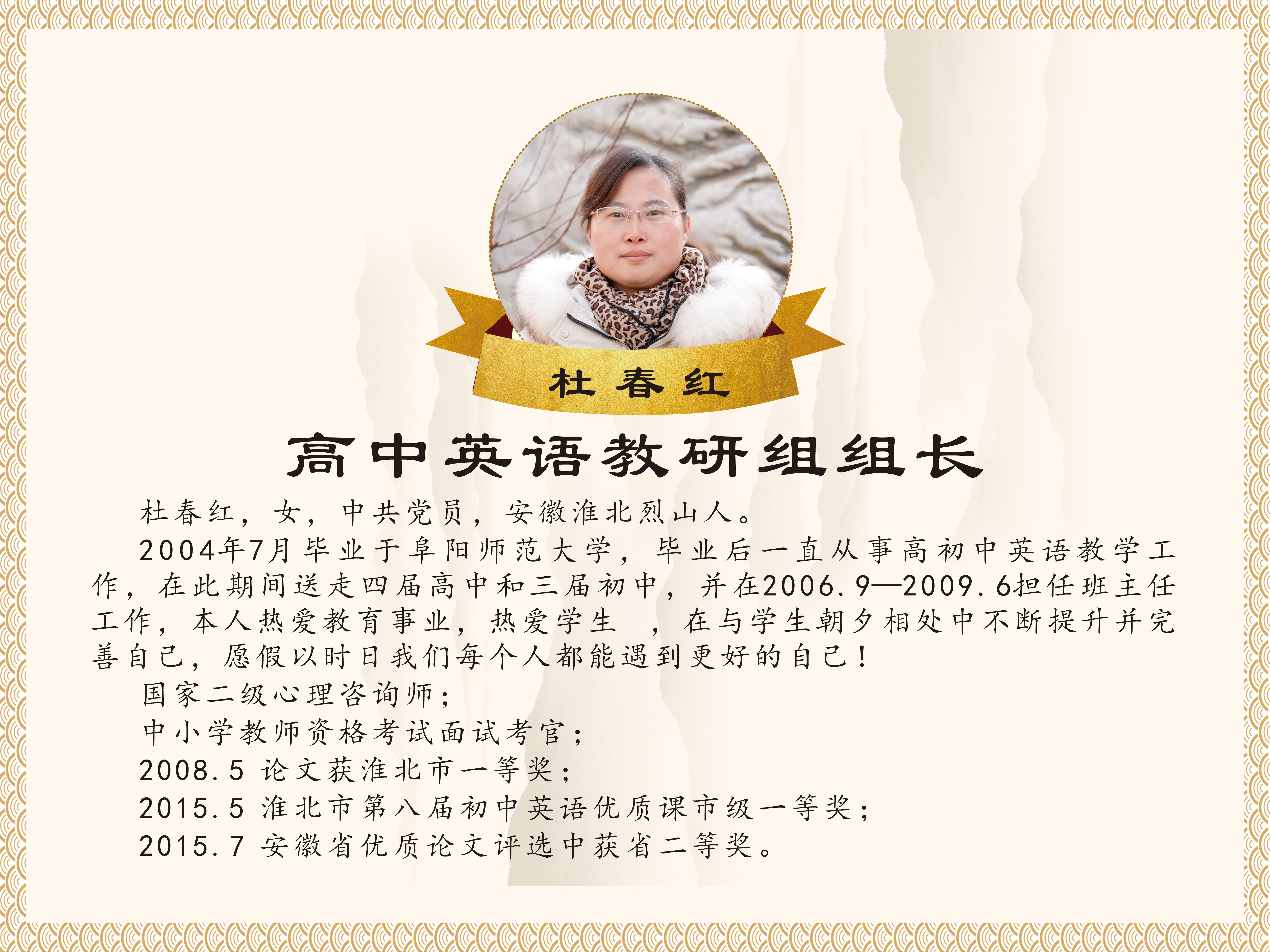 8_看图王.jpg