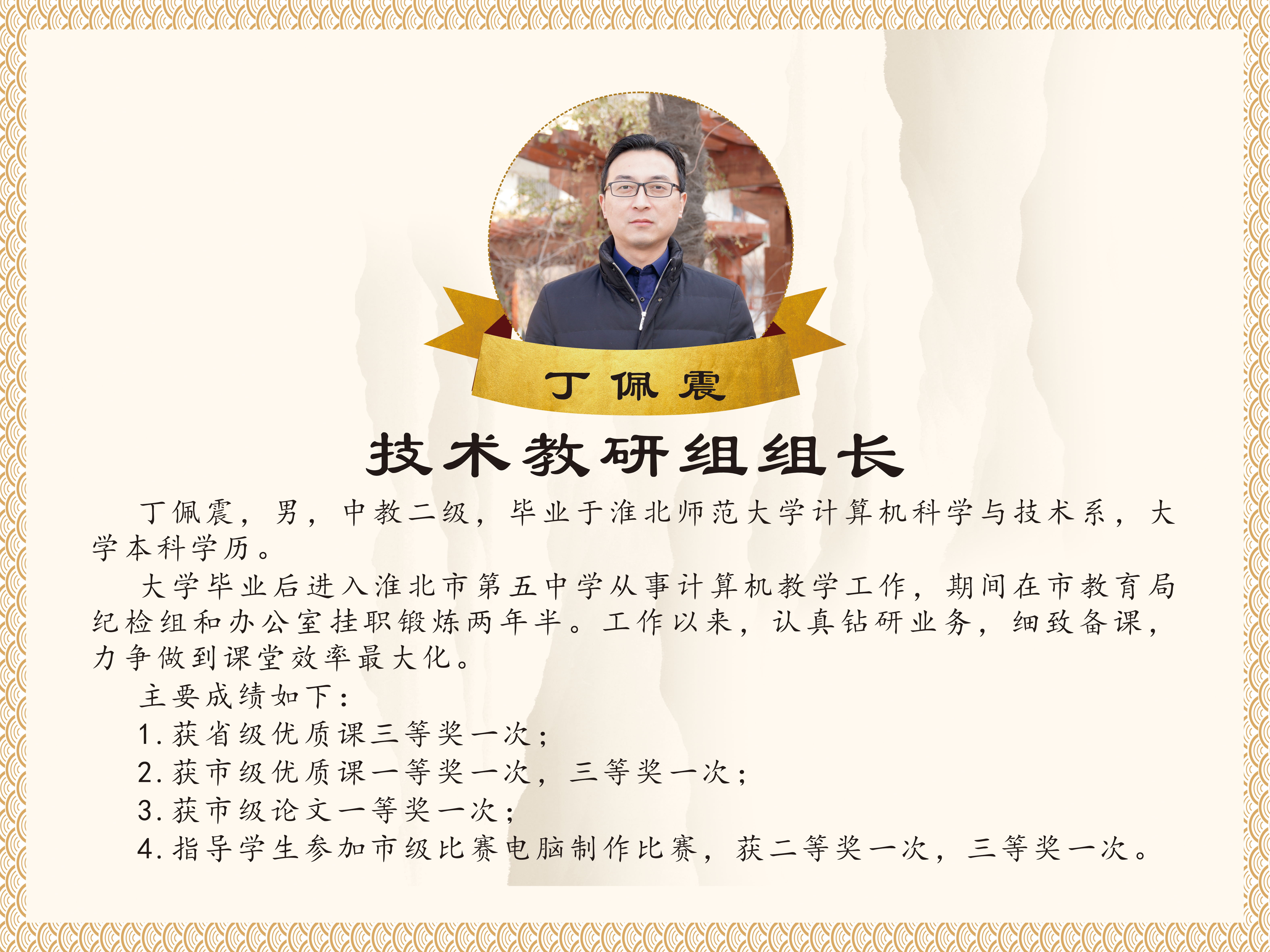 4_看图王.jpg