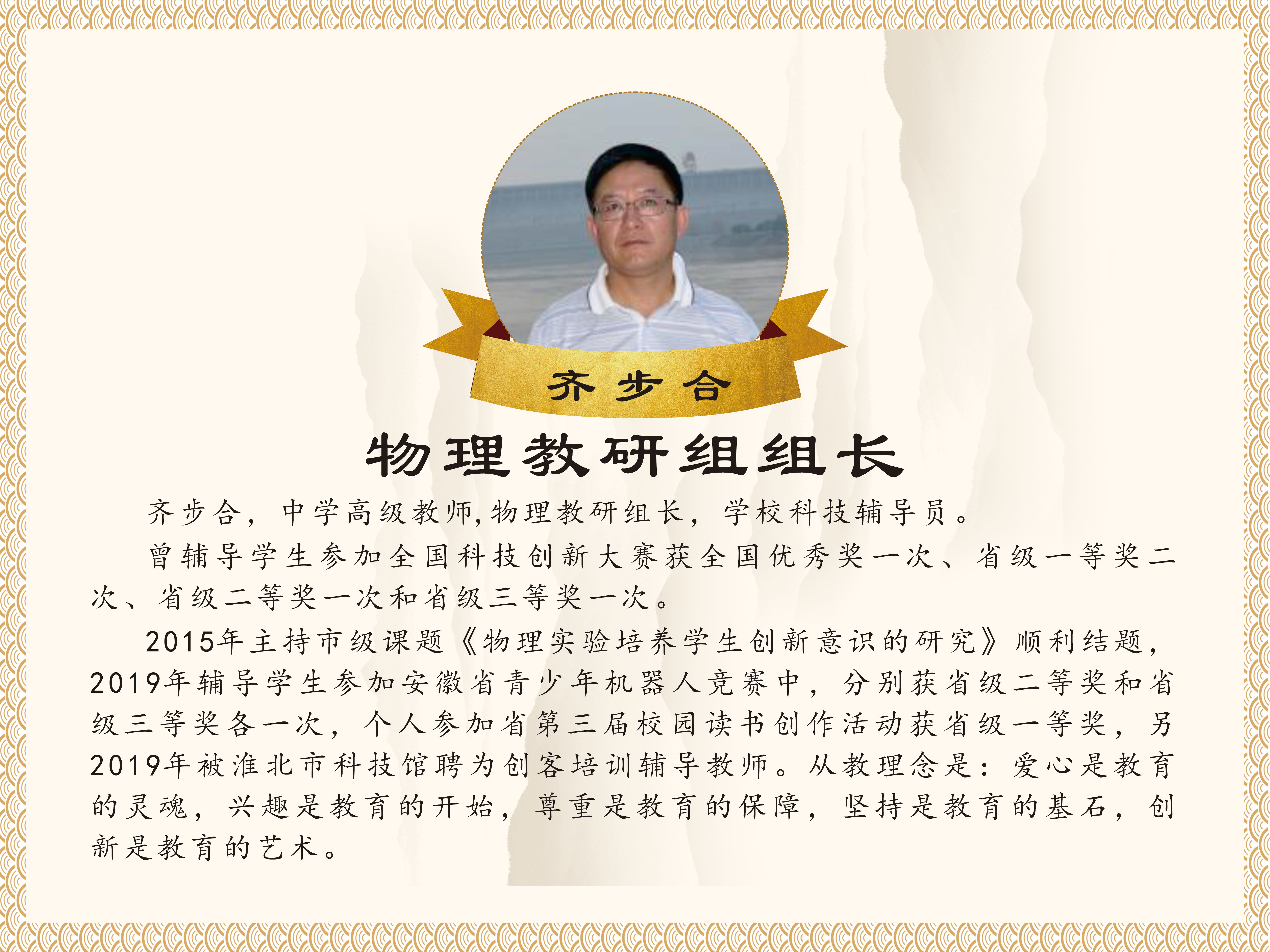 10_看图王.jpg