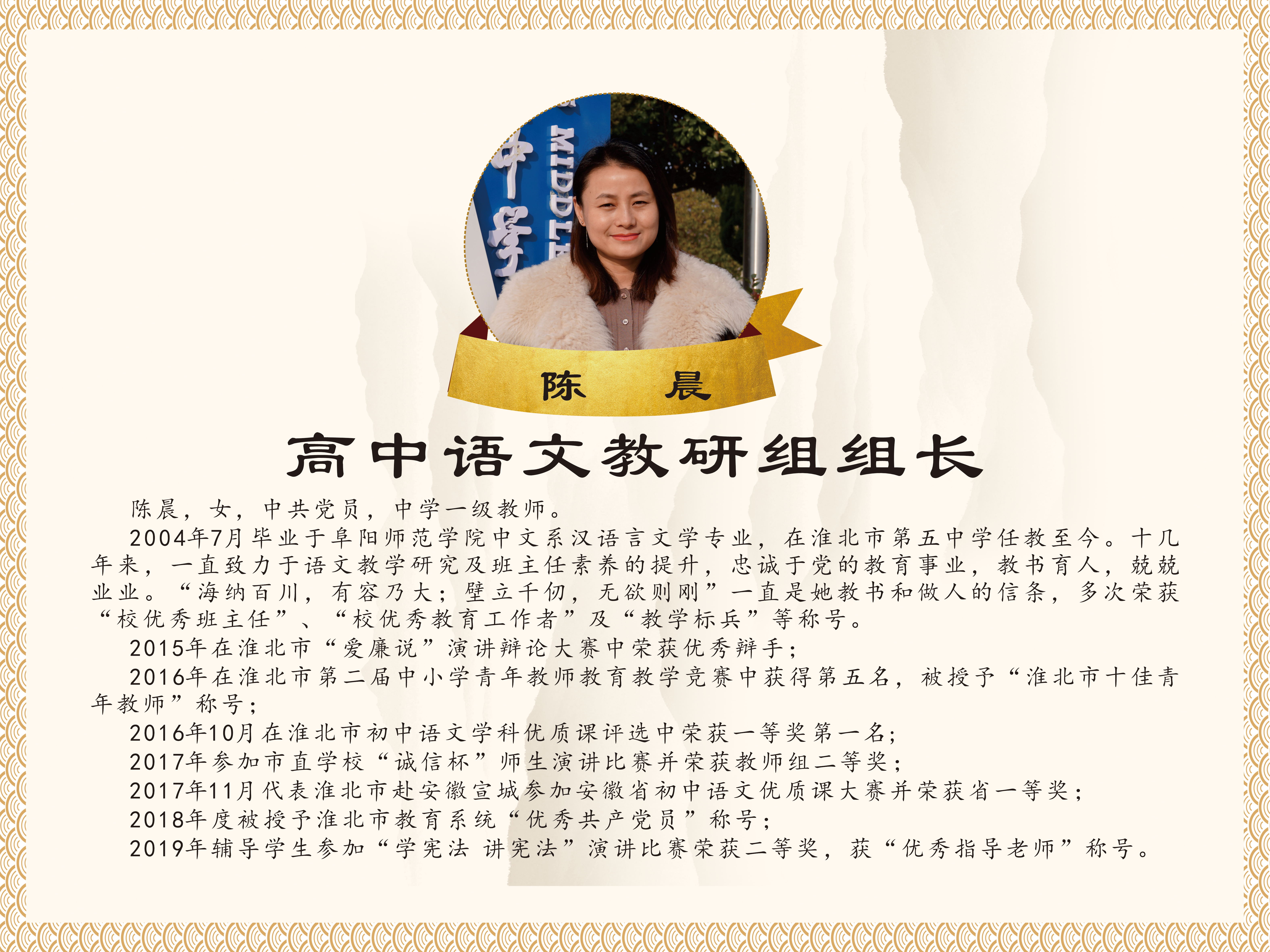 9_看图王.jpg