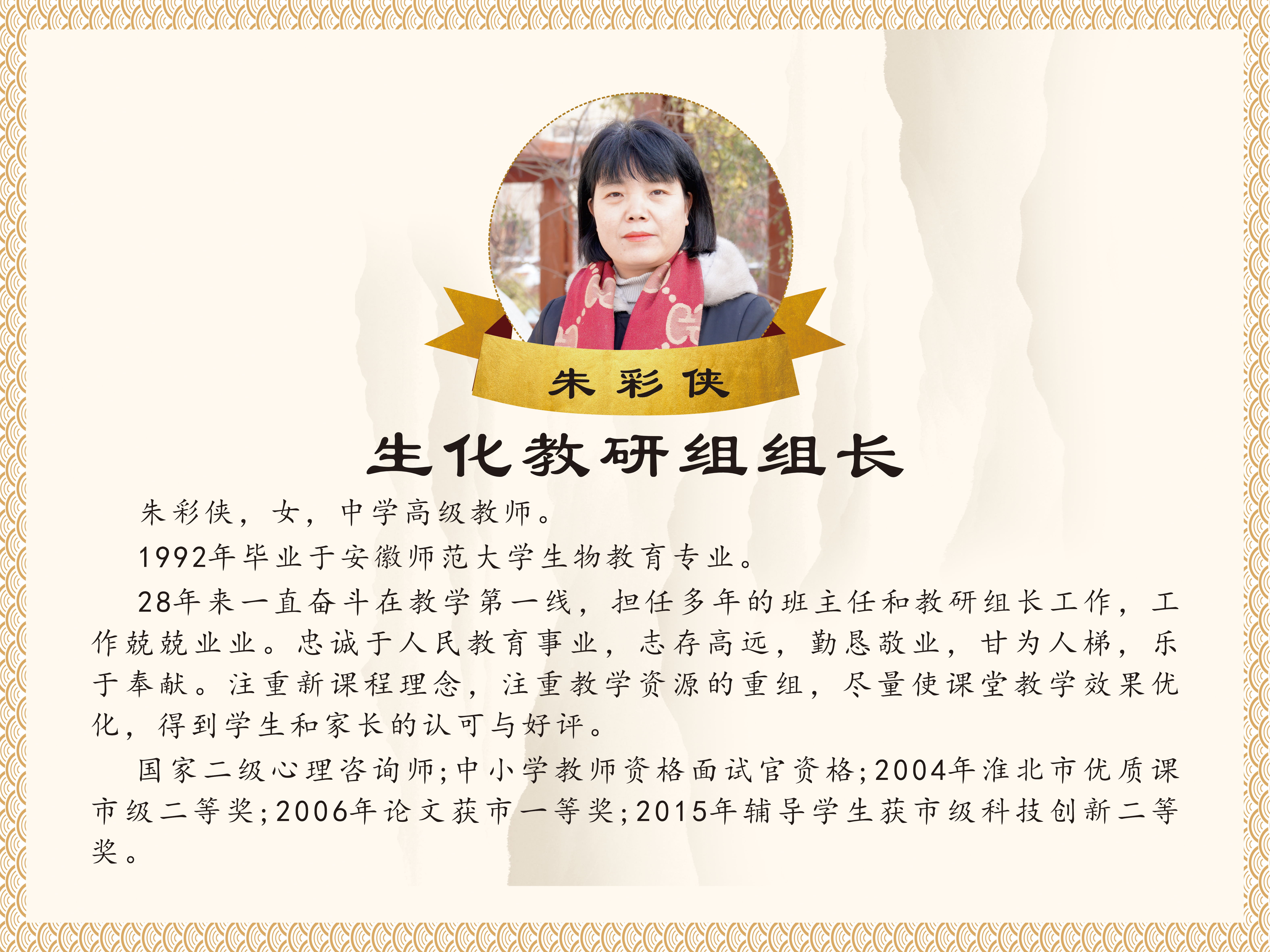5_看图王.jpg