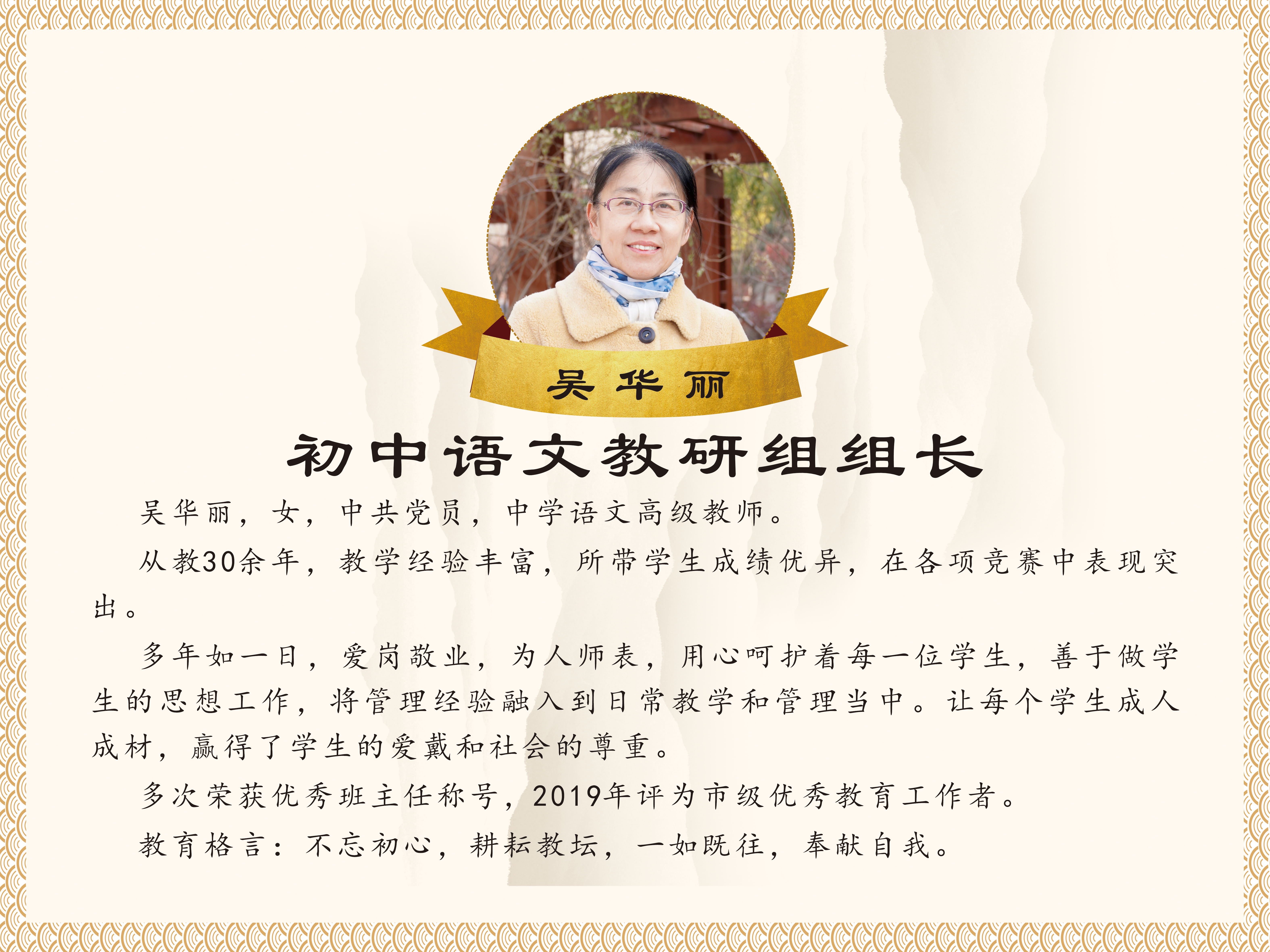 3_看图王.jpg