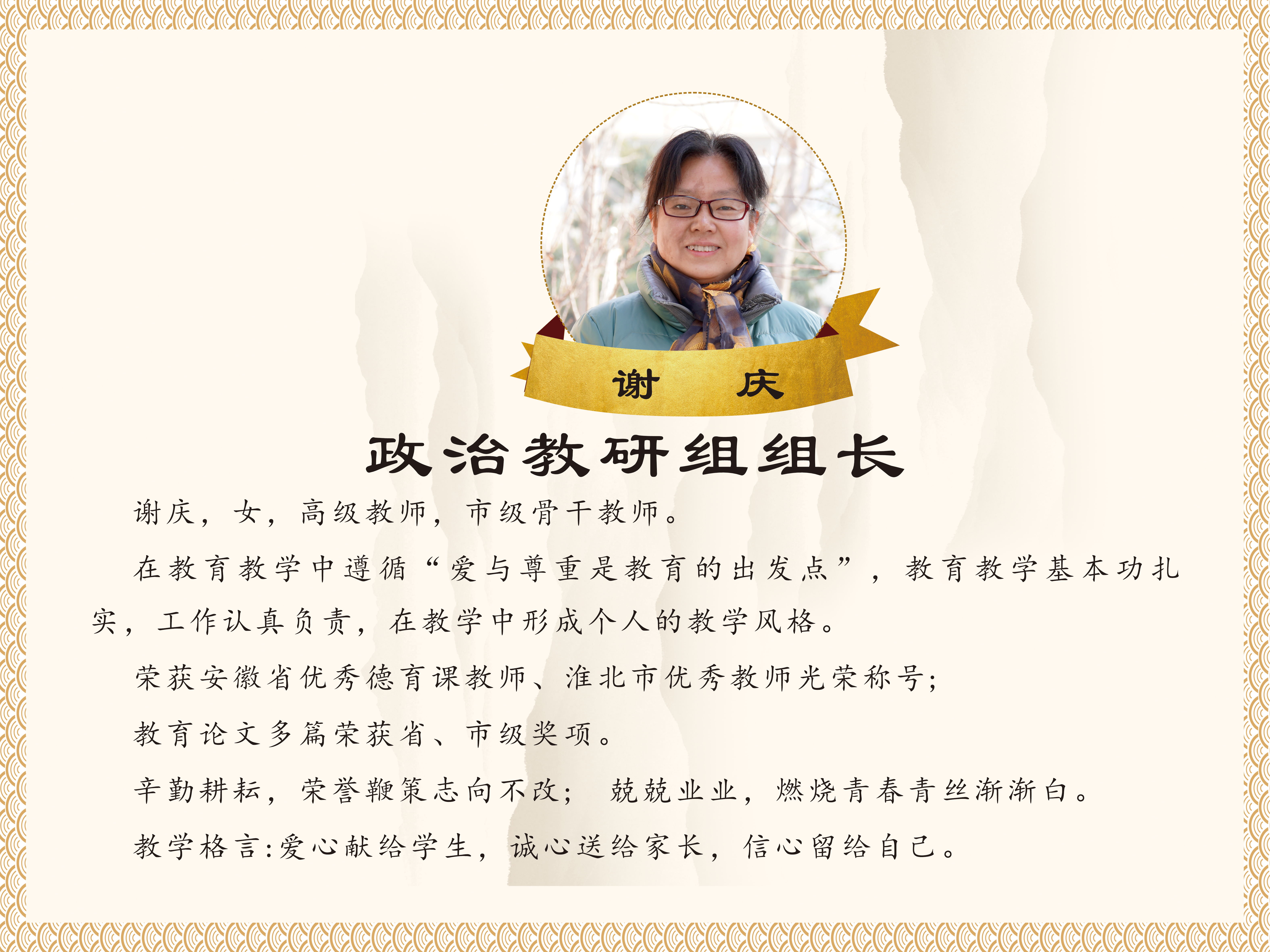 12_看图王.jpg