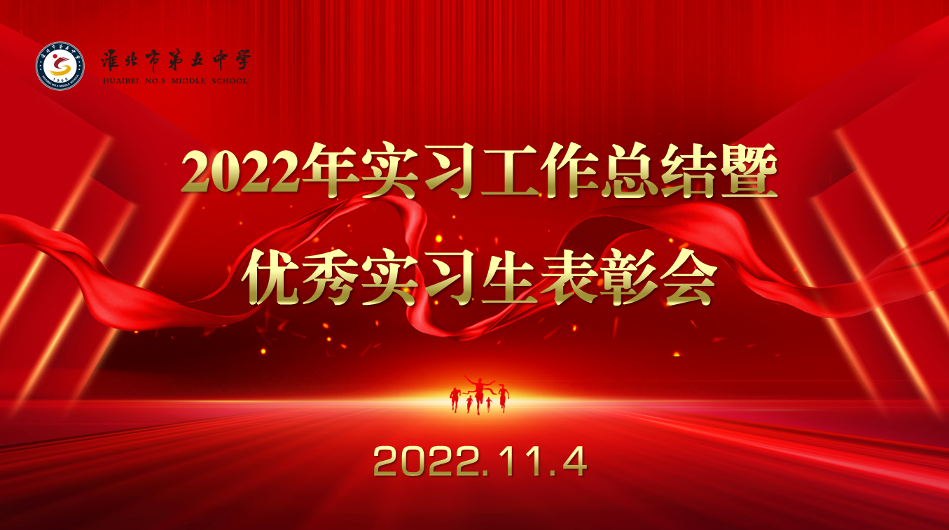 QQ截图20221104142222.png