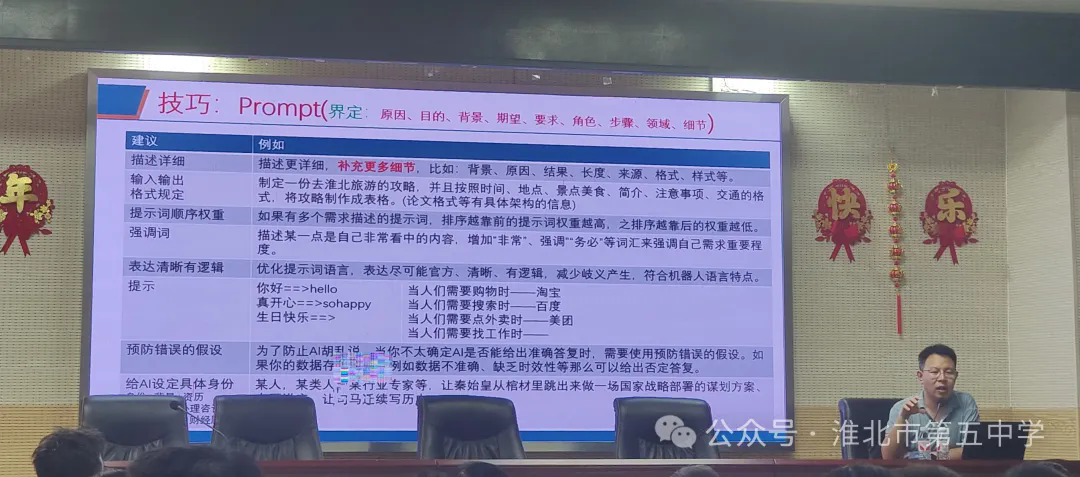 2.webp (1).png