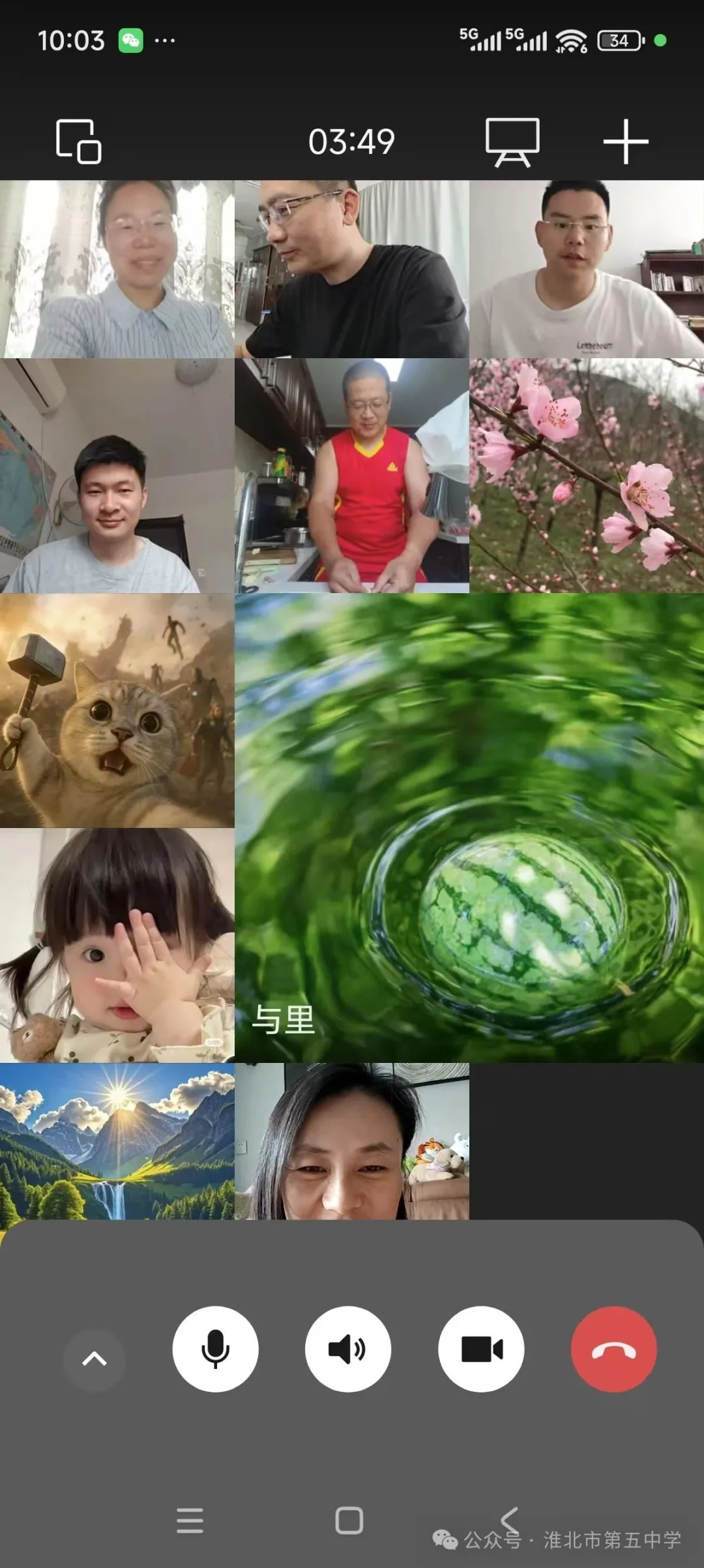 3.webp.png
