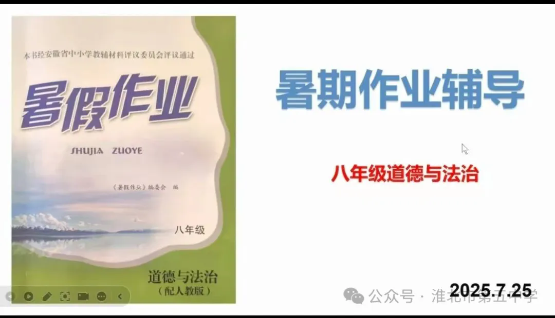 11.webp.png