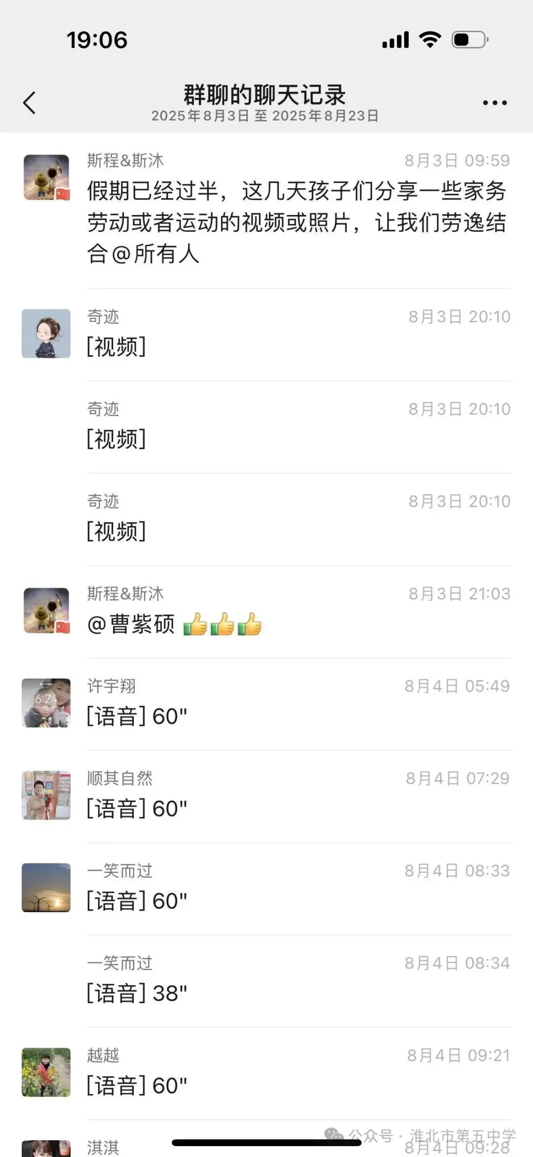 4.webp.png