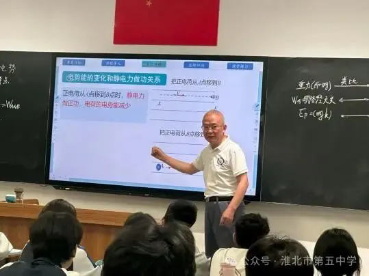 5.webp.png